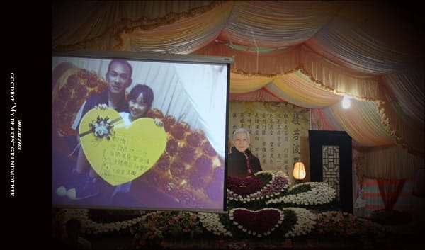 20131103Goodbye’My Dearest Grandmother│奶奶的最後記憶 - 第37張圖 20131103Goodbye’My Dearest Grandmother│奶奶的最後記憶