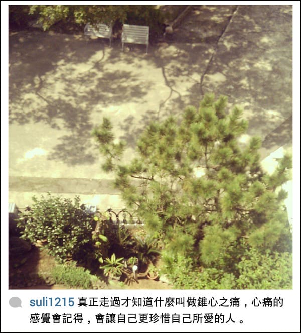 20131103Goodbye’My Dearest Grandmother│奶奶的最後記憶 - 第8張圖 20131103Goodbye’My Dearest Grandmother│奶奶的最後記憶