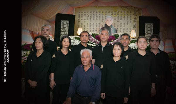 20131103Goodbye’My Dearest Grandmother│奶奶的最後記憶 - 第46張圖 20131103Goodbye’My Dearest Grandmother│奶奶的最後記憶