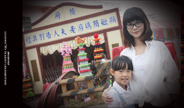 20131103Goodbye’My Dearest Grandmother│奶奶的最後記憶 - 第41張圖 20131103Goodbye’My Dearest Grandmother│奶奶的最後記憶