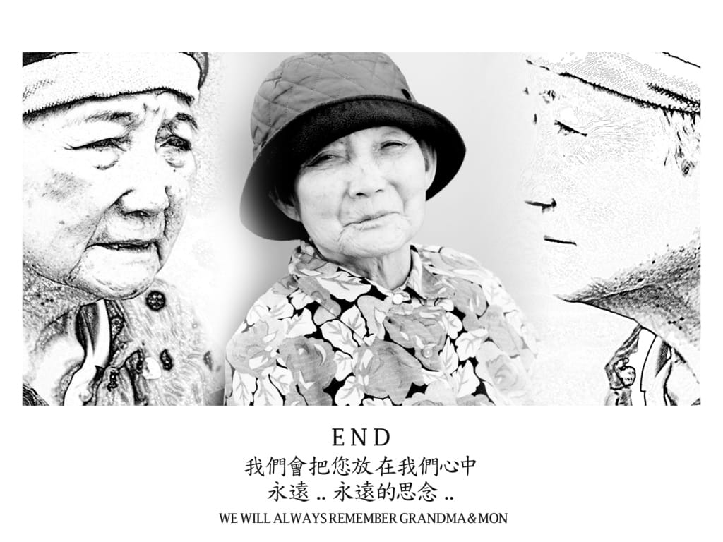 20131103Goodbye’My Dearest Grandmother│奶奶的最後記憶 - 第51張圖 20131103Goodbye’My Dearest Grandmother│奶奶的最後記憶