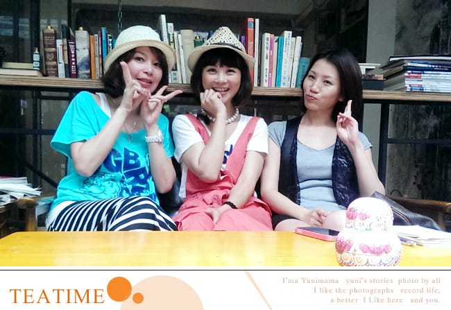 少女與少婦的【美好年代】珍珠奶茶鬆餅 - 第59張圖 少女與少婦的【美好年代】珍珠奶茶鬆餅