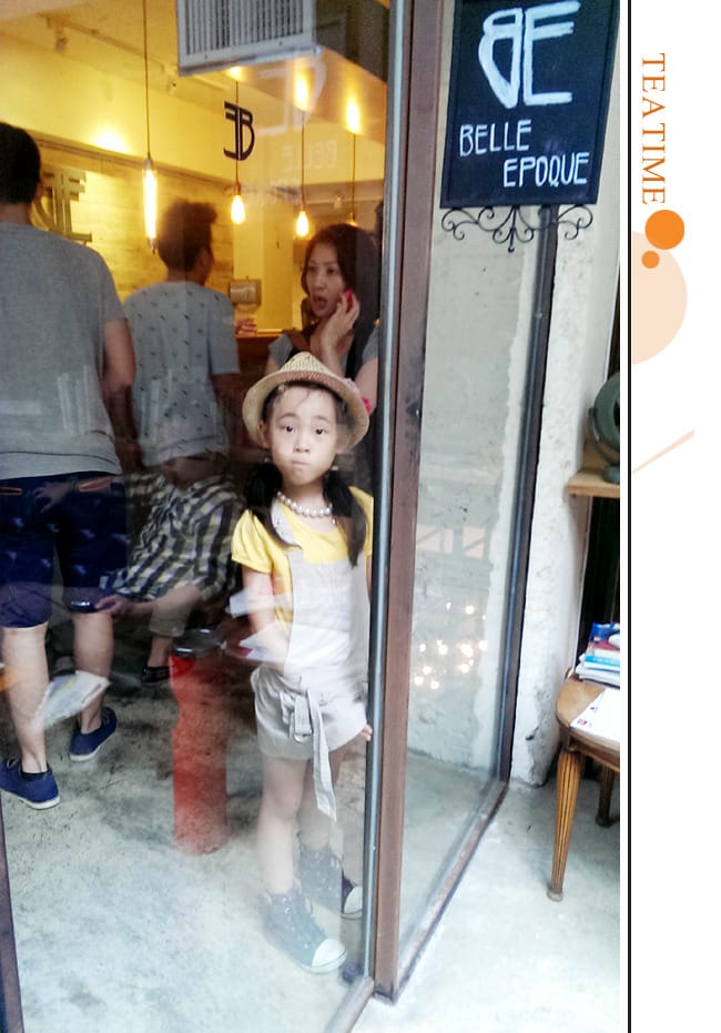 少女與少婦的【美好年代】珍珠奶茶鬆餅 - 第58張圖 少女與少婦的【美好年代】珍珠奶茶鬆餅