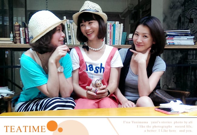 少女與少婦的【美好年代】珍珠奶茶鬆餅 - 第60張圖 少女與少婦的【美好年代】珍珠奶茶鬆餅