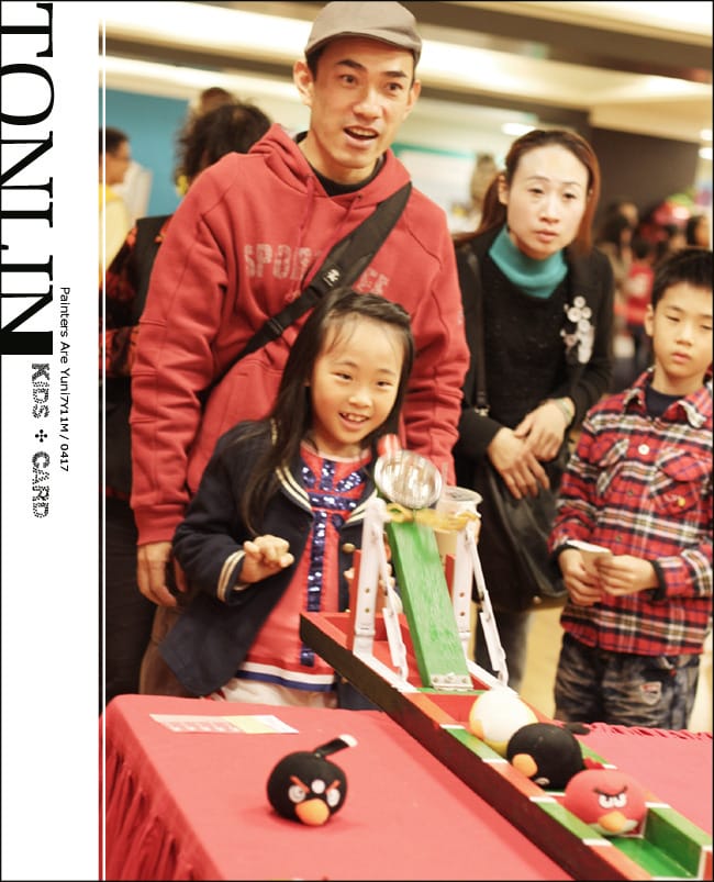 2014 統領兒童卡:婗之畫作 and 鄉間花海 - 第34張圖 2014 統領兒童卡:婗之畫作 and 鄉間花海