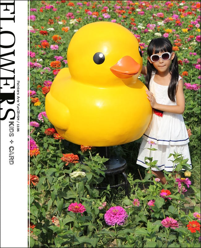 2014 統領兒童卡:婗之畫作 and 鄉間花海 - 第55張圖 2014 統領兒童卡:婗之畫作 and 鄉間花海