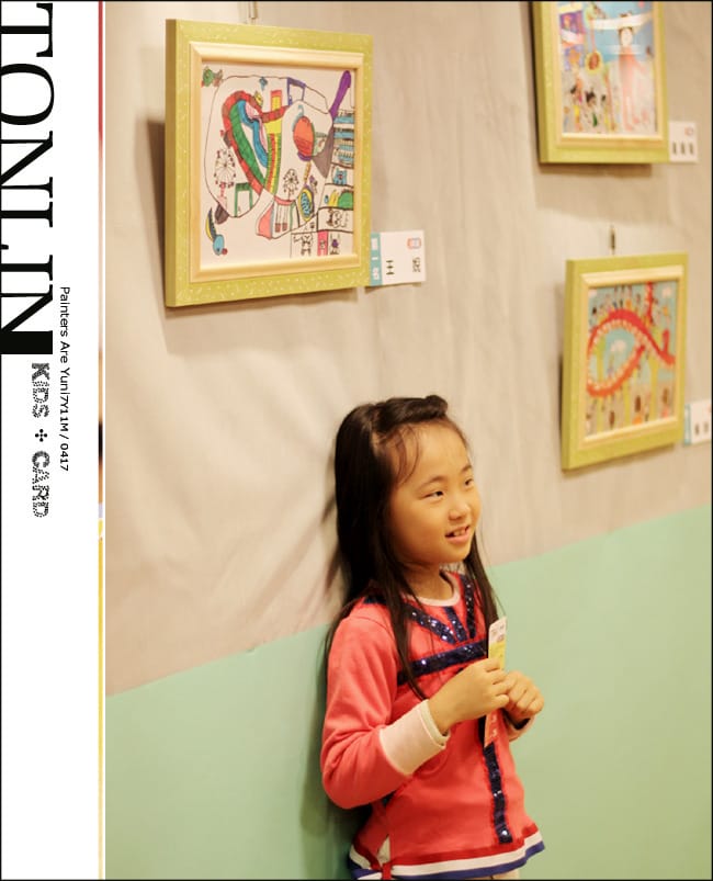 2014 統領兒童卡:婗之畫作 and 鄉間花海 - 第14張圖 2014 統領兒童卡:婗之畫作 and 鄉間花海