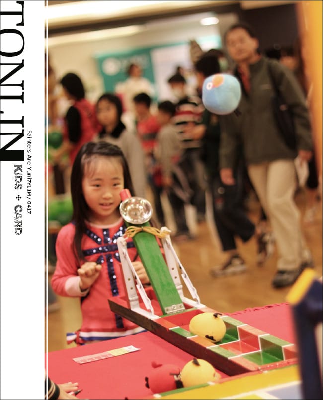 2014 統領兒童卡:婗之畫作 and 鄉間花海 - 第31張圖 2014 統領兒童卡:婗之畫作 and 鄉間花海
