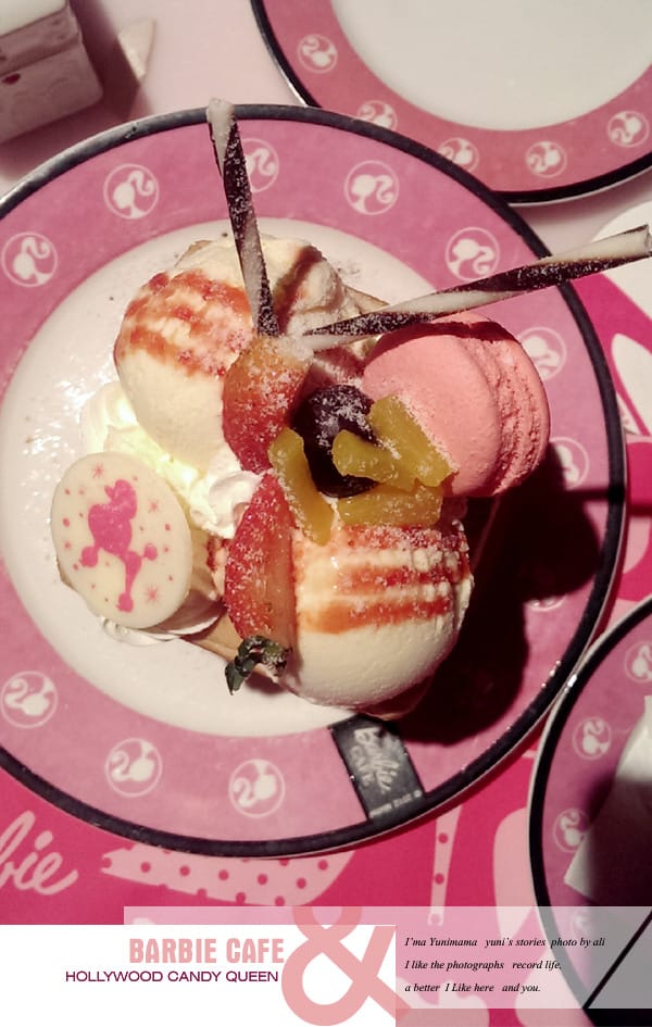 繽紛的一天:BARBIE CAFE - 第12張圖 繽紛的一天:BARBIE CAFE