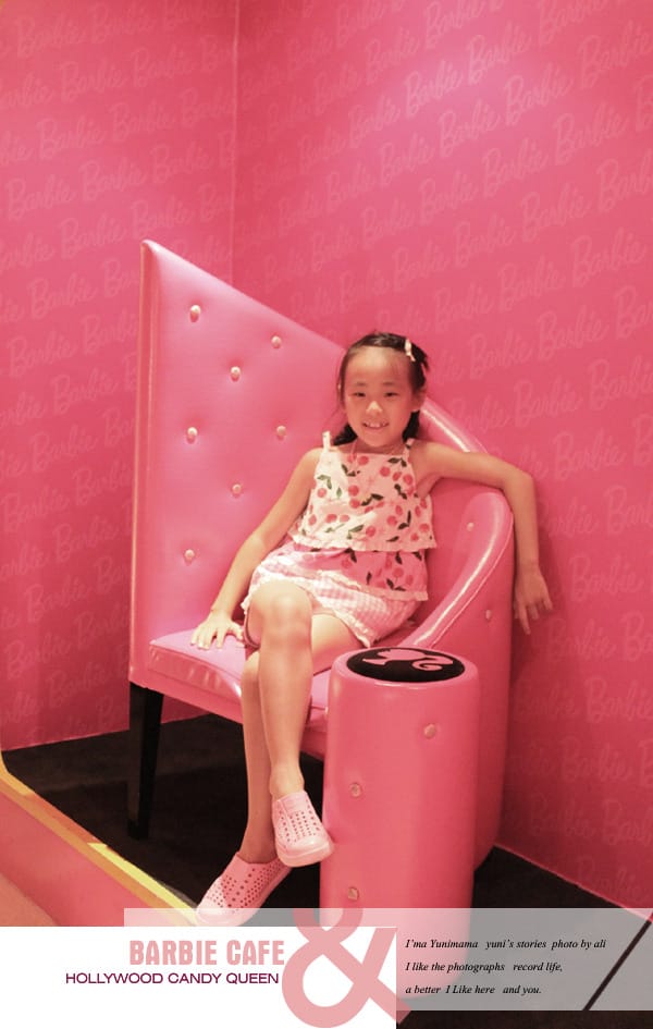 繽紛的一天:BARBIE CAFE - 第28張圖 繽紛的一天:BARBIE CAFE
