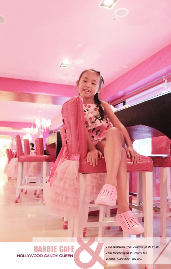 繽紛的一天:BARBIE CAFE - 第37張圖 繽紛的一天:BARBIE CAFE