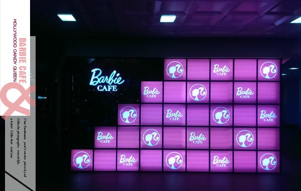 繽紛的一天：BARBIE CAFE