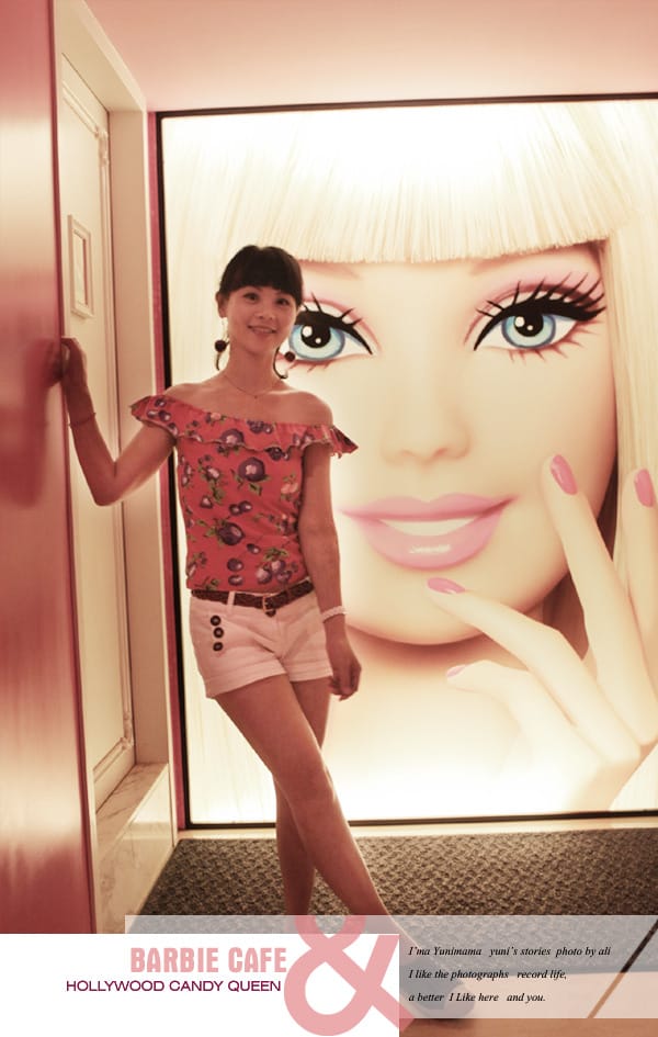 繽紛的一天:BARBIE CAFE - 第27張圖 繽紛的一天:BARBIE CAFE