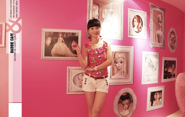 繽紛的一天:BARBIE CAFE - 第35張圖 繽紛的一天:BARBIE CAFE