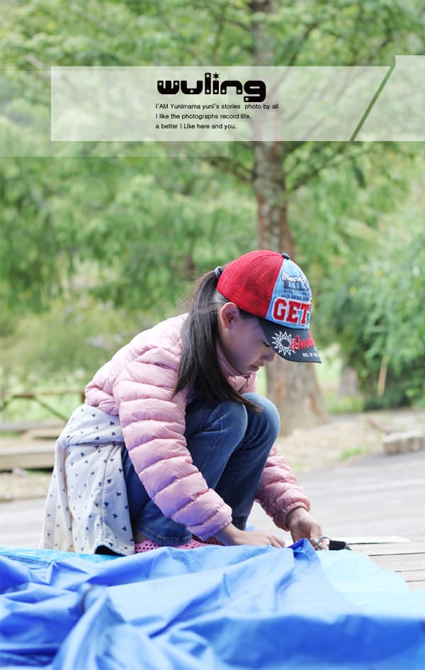 武陵農場:阿婗搭帳篷初體驗│菓風│亞典菓子 - 第19張圖 武陵農場:阿婗搭帳篷初體驗│菓風│亞典菓子
