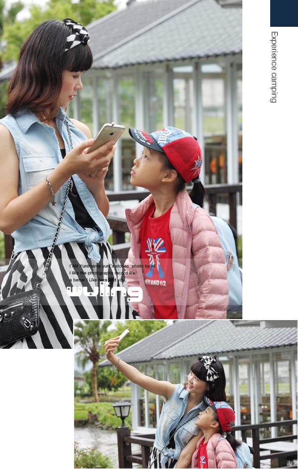 武陵農場:阿婗搭帳篷初體驗│菓風│亞典菓子 - 第5張圖 武陵農場:阿婗搭帳篷初體驗│菓風│亞典菓子