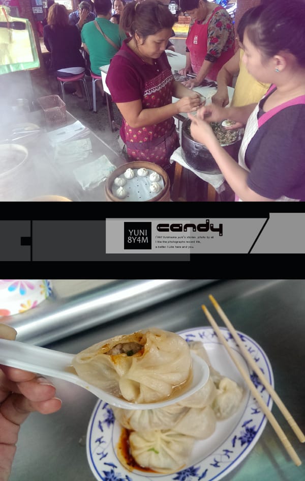 武陵農場:阿婗搭帳篷初體驗│菓風│亞典菓子 - 第2張圖 武陵農場:阿婗搭帳篷初體驗│菓風│亞典菓子