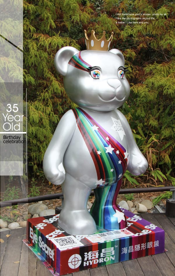 我的35年:生日小旅行│台中熊展│石門落雨松 - 第54張圖 我的35年:生日小旅行│台中熊展│石門落雨松