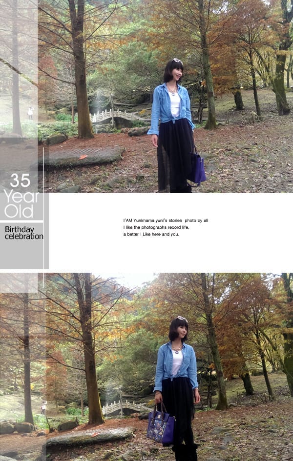 我的35年:生日小旅行│台中熊展│石門落雨松 - 第20張圖 我的35年:生日小旅行│台中熊展│石門落雨松