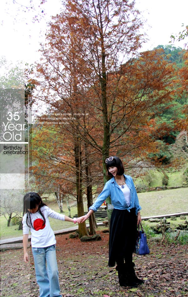 我的35年:生日小旅行│台中熊展│石門落雨松 - 第14張圖 我的35年:生日小旅行│台中熊展│石門落雨松