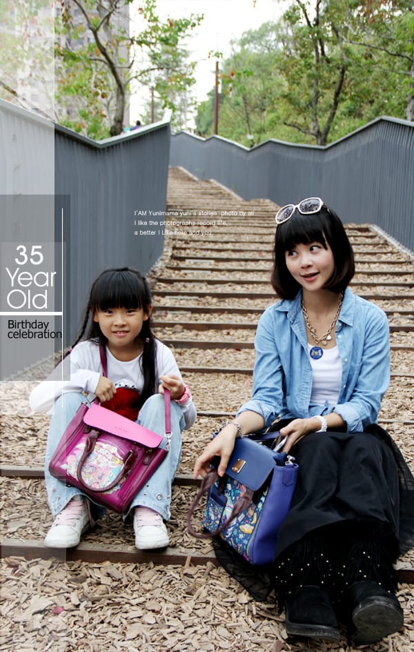 我的35年:生日小旅行│台中熊展│石門落雨松 - 第80張圖 我的35年:生日小旅行│台中熊展│石門落雨松