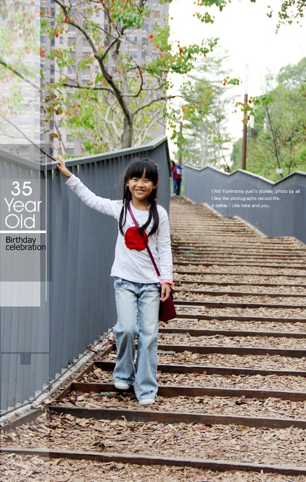 我的35年:生日小旅行│台中熊展│石門落雨松 - 第79張圖 我的35年:生日小旅行│台中熊展│石門落雨松