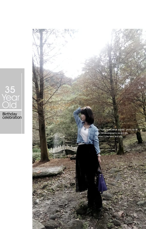 我的35年:生日小旅行│台中熊展│石門落雨松 - 第18張圖 我的35年:生日小旅行│台中熊展│石門落雨松