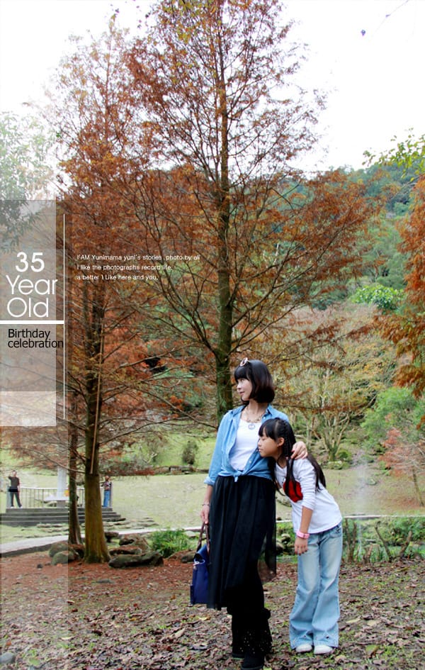 我的35年:生日小旅行│台中熊展│石門落雨松 - 第15張圖 我的35年:生日小旅行│台中熊展│石門落雨松