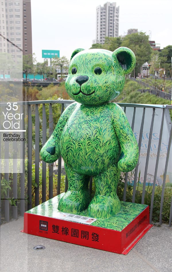 我的35年:生日小旅行│台中熊展│石門落雨松 - 第56張圖 我的35年:生日小旅行│台中熊展│石門落雨松