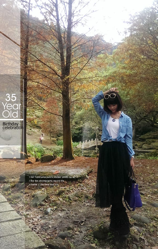 我的35年:生日小旅行│台中熊展│石門落雨松 - 第19張圖 我的35年:生日小旅行│台中熊展│石門落雨松