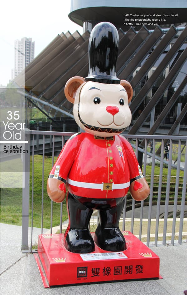 我的35年:生日小旅行│台中熊展│石門落雨松 - 第58張圖 我的35年:生日小旅行│台中熊展│石門落雨松