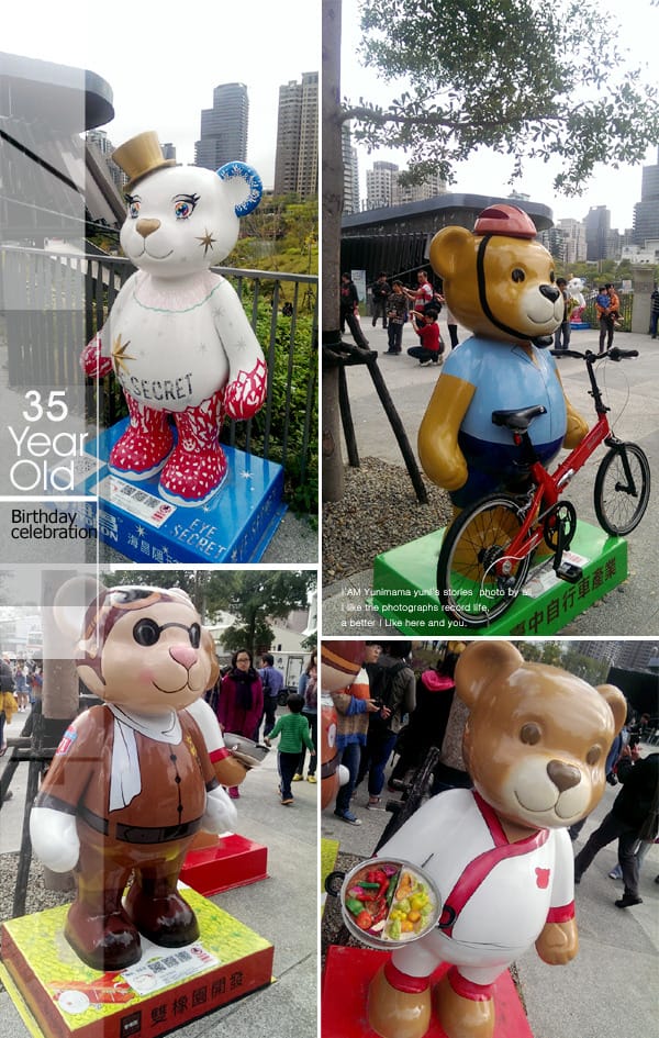 我的35年:生日小旅行│台中熊展│石門落雨松 - 第40張圖 我的35年:生日小旅行│台中熊展│石門落雨松