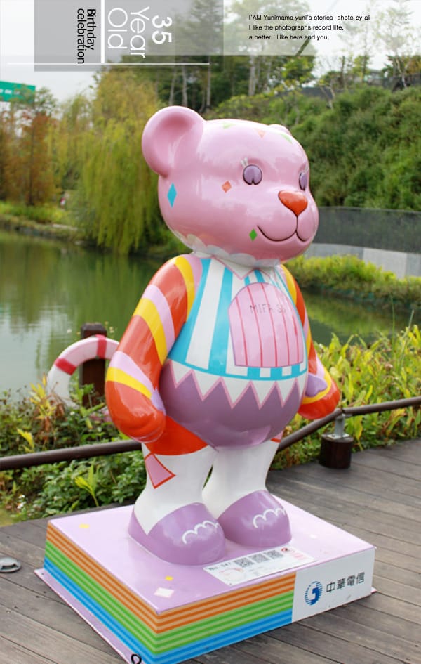 我的35年:生日小旅行│台中熊展│石門落雨松 - 第60張圖 我的35年:生日小旅行│台中熊展│石門落雨松