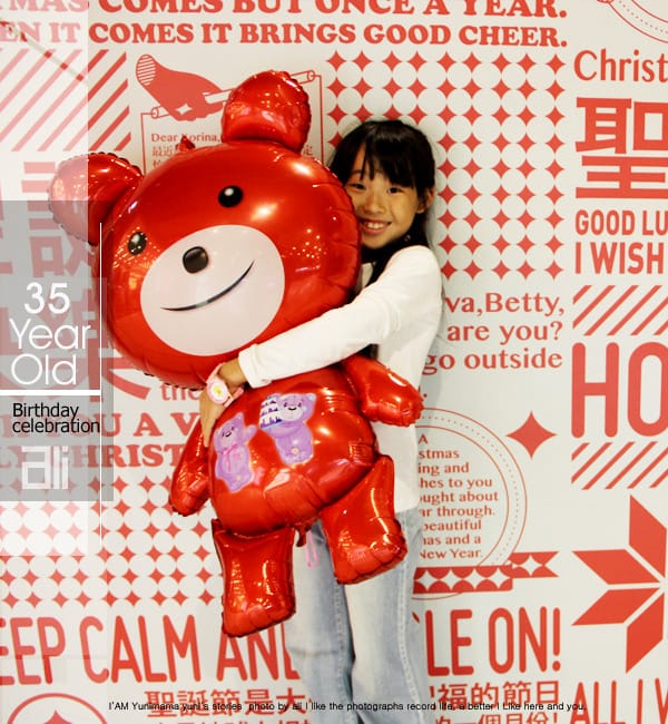 我的35年:生日小旅行│台中熊展│石門落雨松 - 第68張圖 我的35年:生日小旅行│台中熊展│石門落雨松