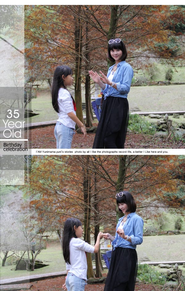我的35年:生日小旅行│台中熊展│石門落雨松 - 第13張圖 我的35年:生日小旅行│台中熊展│石門落雨松