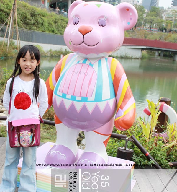 我的35年:生日小旅行│台中熊展│石門落雨松 - 第59張圖 我的35年:生日小旅行│台中熊展│石門落雨松