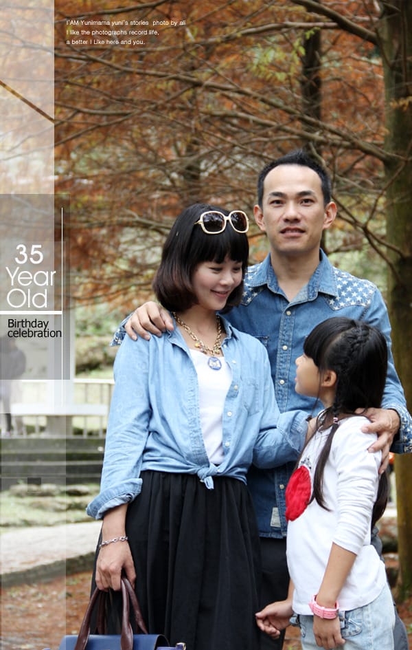 我的35年:生日小旅行│台中熊展│石門落雨松 - 第10張圖 我的35年:生日小旅行│台中熊展│石門落雨松