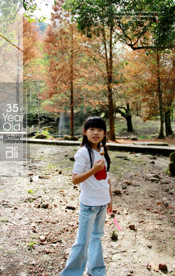 我的35年:生日小旅行│台中熊展│石門落雨松 - 第22張圖 我的35年:生日小旅行│台中熊展│石門落雨松