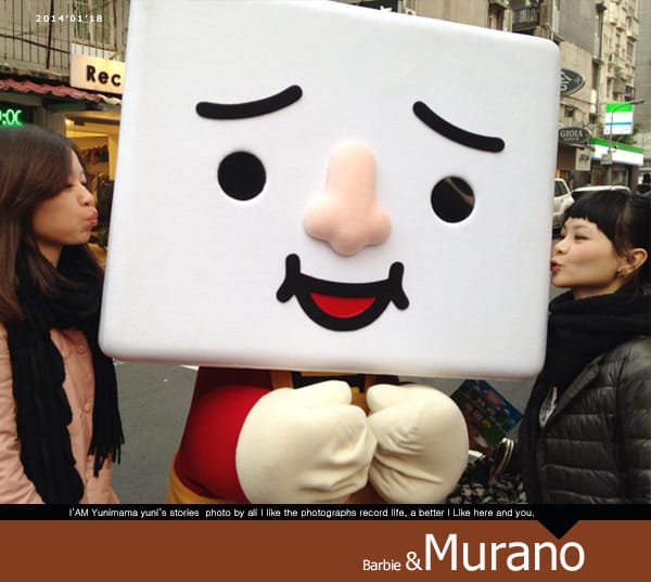 充滿溫馨氛圍│迷人的 Murano莫拉諾:台茂芭比 - 第18張圖 充滿溫馨氛圍│迷人的 Murano莫拉諾:台茂芭比