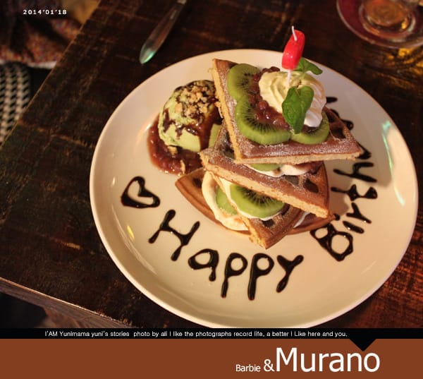充滿溫馨氛圍│迷人的 Murano莫拉諾:台茂芭比 - 第9張圖 充滿溫馨氛圍│迷人的 Murano莫拉諾:台茂芭比