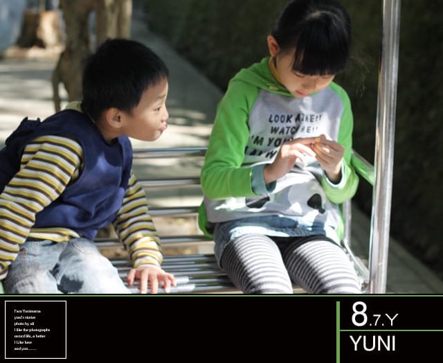 2013:快樂小三生活│下集:生活雜記 - 第3張圖 2013:快樂小三生活│下集:生活雜記
