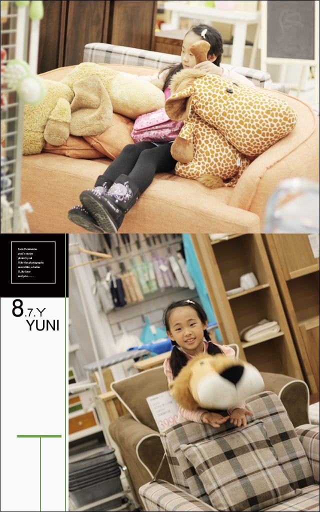 2013:快樂小三生活│下集:生活雜記 - 第29張圖 2013:快樂小三生活│下集:生活雜記
