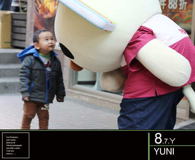 2013:快樂小三生活│下集:生活雜記 - 第15張圖 2013:快樂小三生活│下集:生活雜記