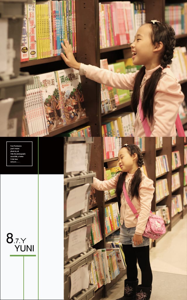 2013:快樂小三生活│下集:生活雜記 - 第31張圖 2013:快樂小三生活│下集:生活雜記