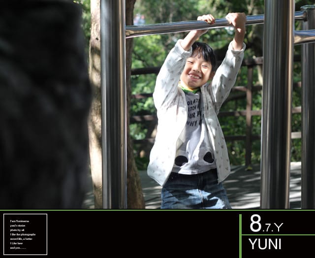 2013:快樂小三生活│下集:生活雜記 - 第22張圖 2013:快樂小三生活│下集:生活雜記