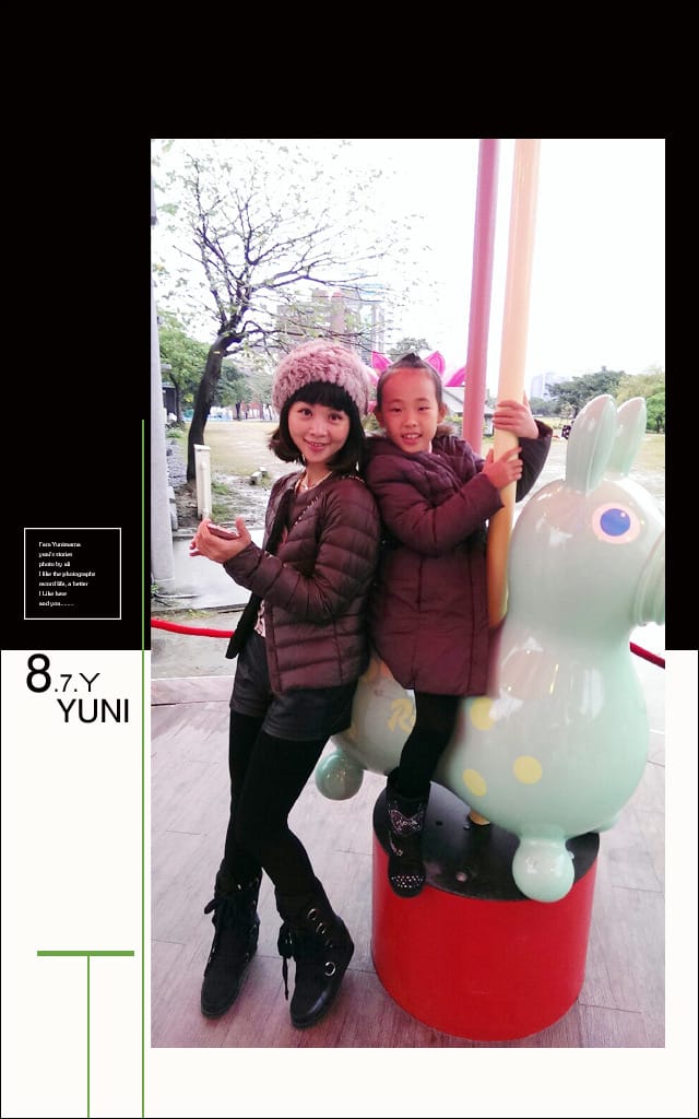 2013:快樂小三生活│下集:生活雜記 - 第34張圖 2013:快樂小三生活│下集:生活雜記