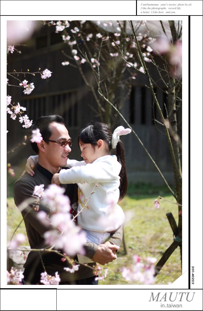 馬武督綠光森林:NO1│馬赫坡製材場 - 第15張圖 馬武督綠光森林:NO1│馬赫坡製材場