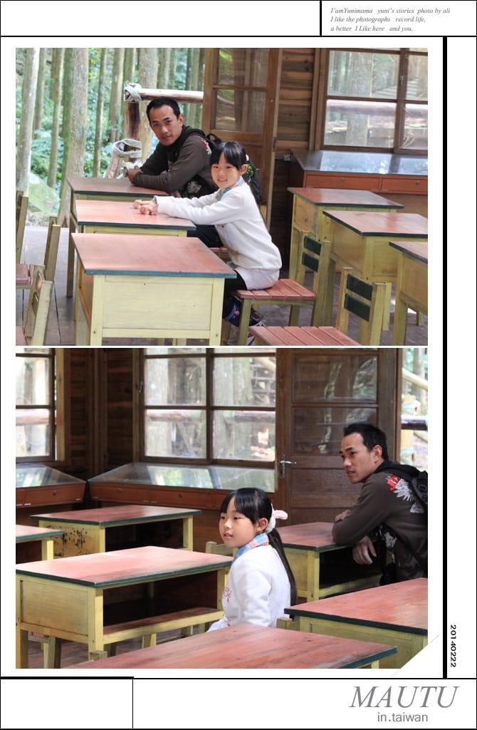 馬武督綠光森林:NO2│綠光小學之粉紅佳人 - 第27張圖 馬武督綠光森林:NO2│綠光小學之粉紅佳人