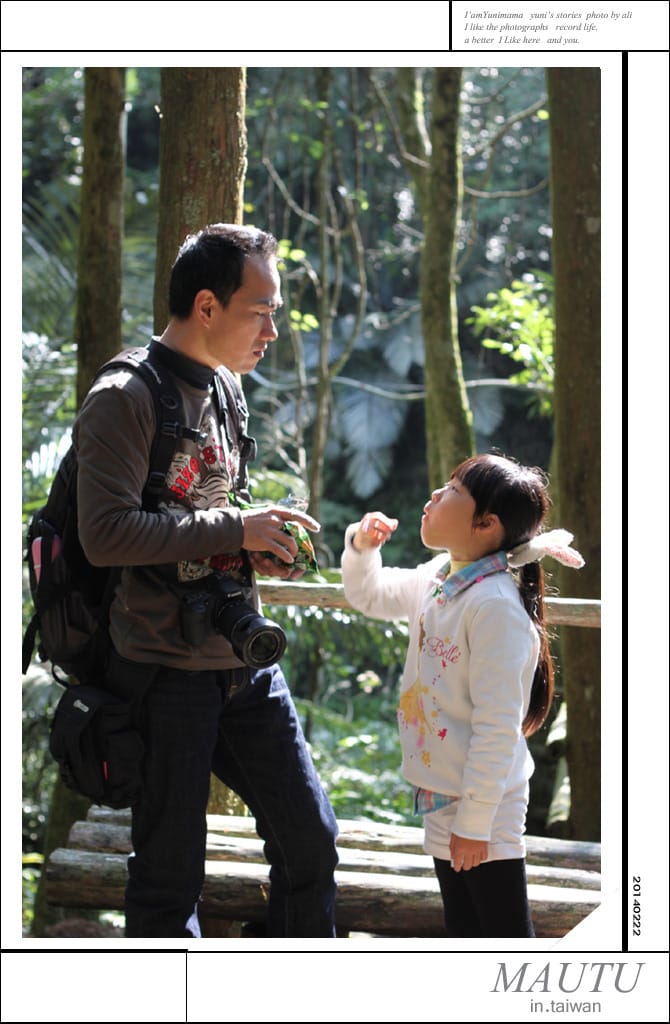 馬武督綠光森林:NO2│綠光小學之粉紅佳人 - 第55張圖 馬武督綠光森林:NO2│綠光小學之粉紅佳人