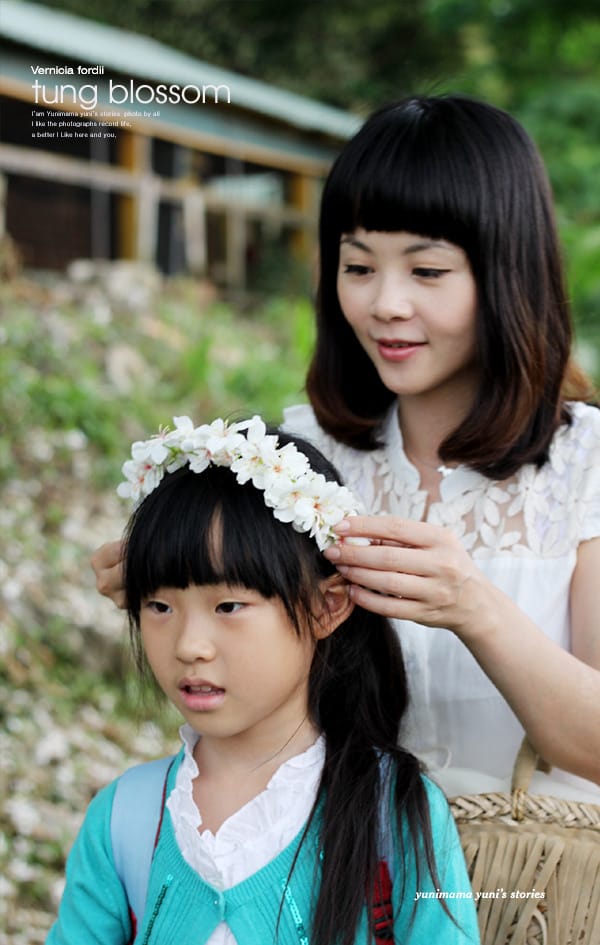 2014桐花梧語：十一指古道│隨遇而安的苗栗遊